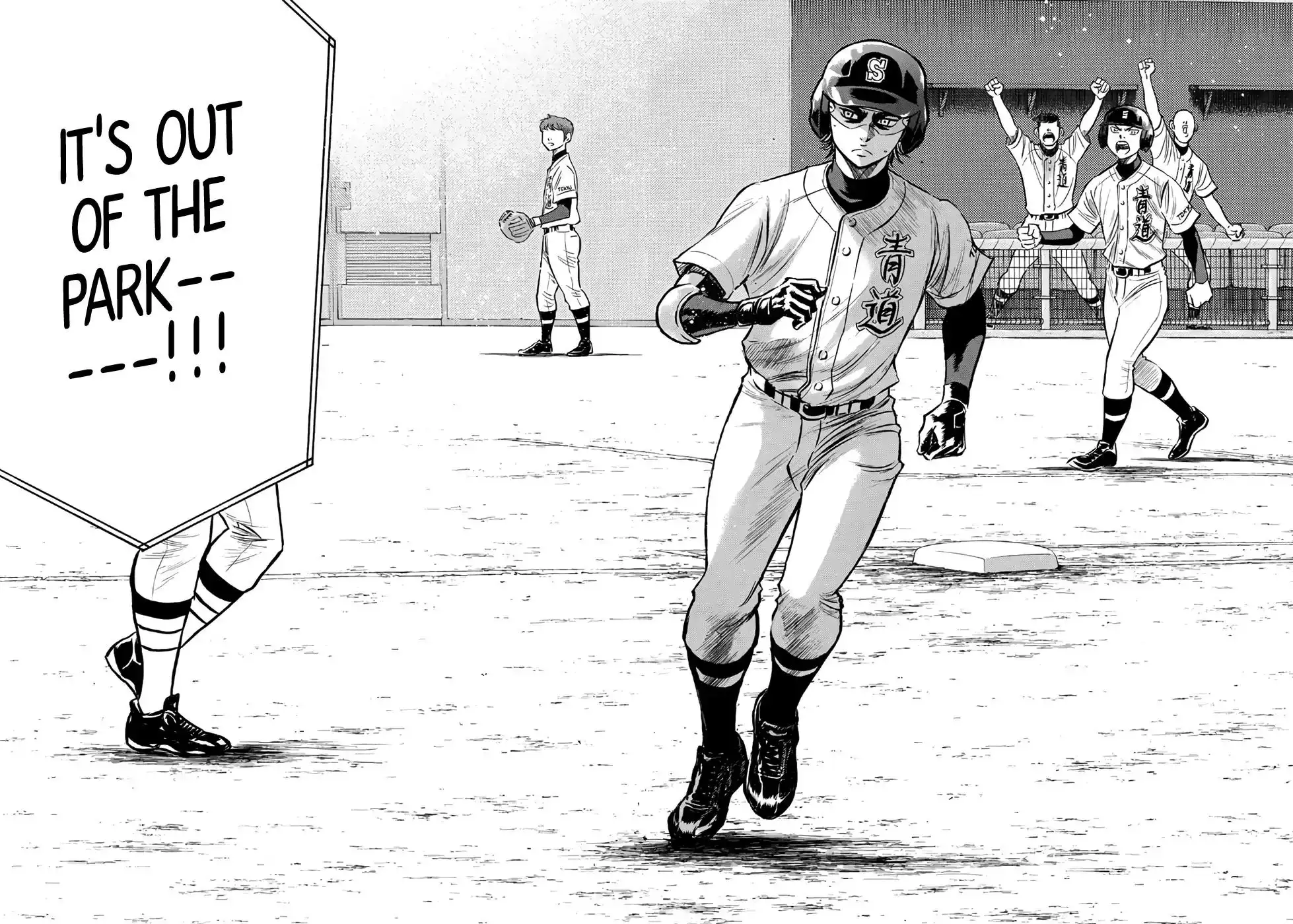 Daiya no A - Act II Chapter 155 19